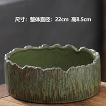도자기수반 옹기 꽃 항아리 수반 어항 꽂꽂이, 그린