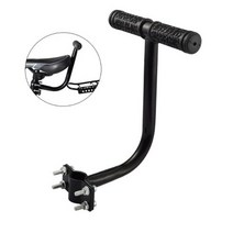 자전거 보조 손잡이 고무 그립 핸들 안장 설치 커버, BI171.선택 - 자전거 보조 손잡이