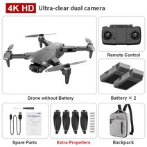 [해외]GPS L900 PRO 4K RC 드론카메라 드론 포함 2축 FPV 5G 쿼드콥터 브러시리스 1.2KM 28분 비행 RC 헬리콥터 드론 250g 미만, 협동사, 블랙 2B 백팩