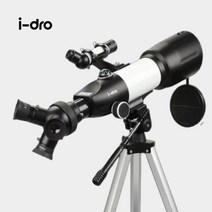 i-dro 고배율 천체 망원경 360 굴절식 천문 우주 별 달 관측 촬영 입문용 추천, i-dro + 사은품(아이보리)