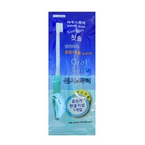센시닥터 마우스퓨어 석션칫솔 국내산 셕션기 환자용 썩션칫솔 석션기 구강케어 흡입칫솔, 5개
