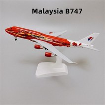 비행기모형 비행기프라모델 합금 금속 공기 이스라엘 항공 보잉 787 B787 남서부 캐나다 한국어 A380 B737 KLM 비행기 모형 20cm, Malaysia Flower B747