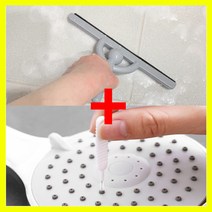 [쎈사] 물기제거기 욕실거울청소 창문닦이 샤워기청소솔 청소브러시 패키지, 그레이+화이트