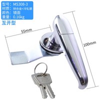 바이잠금 304P 스텐레스 MS308 야외 배전반 손잡이 손쇠 케이스 허브랙 현관자물쇠 공업 궤 고집함 2881080816, 아연 합금 MS308-3