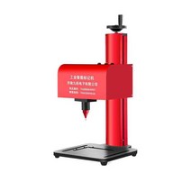 금속 명판 각인 마킹기 공압 프린터 글자 로고 조각기, 1 데스크탑-전동(170x110)