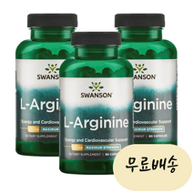 오라마켓 스완슨 아르기닌 850mg 90캡슐 X 3통 Swanson 엘 아르기닌, 90정, 3개
