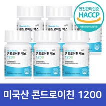 콘드로이친 1200 식약처인증 보스웰리아 참당귀 우슬 관절 연골 뼈 건강 사은품 증정, 6개