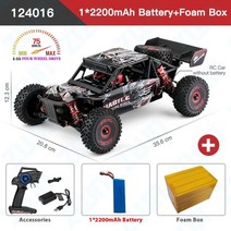 수륙양용차 rc 자동차, 124016 1B 2200mAh