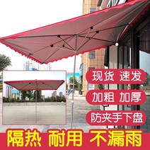 양산 노점 장사 문앞 상업용 사각 비천막 대형파라솔, T28-하늘색 정람 3x2 4골
