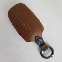 그랜져HG 스마트키 가죽 케이스, HG가죽케이스