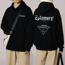 지스캇 남녀공용 스트릿 오버핏 레터링 기모 후드티셔츠 ( 3COLOR )