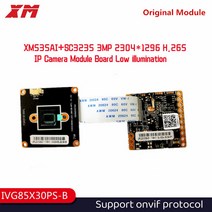 열화상카메라 XM AI 3.0M H.265 + 지능형 분석 IP 모듈 1/2.8 "CMOS SC3335 이미지 센서 XM535AI CCTV, 02 with 12V cable_01 2.8mm
