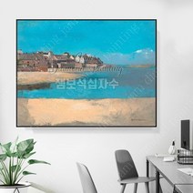 명화 보석십자수 오딜롱 르동 바닷가 마을 대형 DIY 비즈 해바라기 구슬 공예