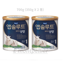 앱솔루트 프리미엄 산양분유 1단계, 700g, 20개