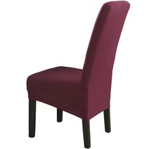 편한식탁의자 인테리어 식당의자 높은 다시 XL/M 크기 솔리드 일반 염색 의자 커버 스트레치 다이닝 룸 웨, 16 COLOR 12_02 XLarge(60-75cm)