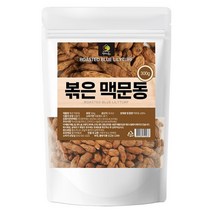 맥문동 국내산 볶은 맥문동 300g 청양산 건조 맥문동차 열매