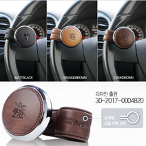 벤츠 핸들손상NO 가죽 흑니켈 차량핸들봉 파워헨들 봉고, 오렌지브라운