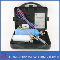 건타입 박판 용접기 논가스 동관 알곤 알루미늄 웰딩기 쉬운 아크 스팟용접기 2l 휴대용 용접 토치 세트 냉동 유지 보수 도구 에어컨 구리 파이프 소형 산소 가스 용접 총 장비, 협력사, 이중 목적 토치 b