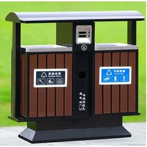 분리수거장 부스 분리수거함 조립식 공원 야외, C