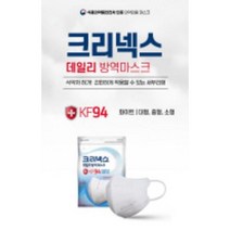 [인기상품] 크리넥스 KF94 데일리 방역마스크, 1개