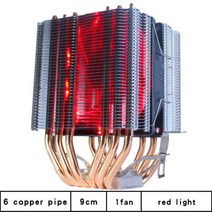 6 구리 파이프 더블 타워 RGB Cpu 라디에이터 쿨러 90MM 3Pin 팬 775 1150 1155 1366 1700 AM3 AM4 X79 2011 PC 방열판 2011-V3, CHINA_1 fan | 3 pin(LGA 1200 1