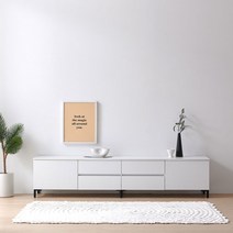 도스 와이드 거실장 2100 TV장 수납장 TV다이 선반, 그레이화이트