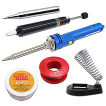 HAKKO PRESTO 980 인두기 6종세트 (하코 980-T-BI 인두팁 포함)