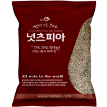 넛츠피아 생 해바라기씨 1kg, 3개