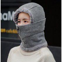 워머 니트바라클라바 알레스카 바라클라바 방한모자 보드넥 스노우보드 워머, 그레이