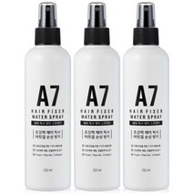 A7 헤어스프레이 헤어픽서 250ML 2개 3개 초강력 워터스프레이 앞머리 뿌리볼륨 104333, AA2 A7 헤어픽서 3개