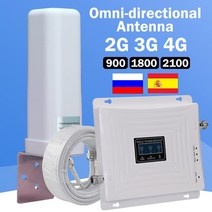 Gsm 신호 증폭기 4g 신호 부스터 GSM 2g 3g 4g 셀룰러 신호 증폭기 휴대 전화 중계기 4g 인터넷 옴니 안테나 MTS, 협력사, 미국 플러그