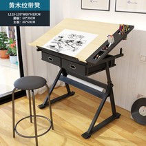 미술학원책상 스터디카페책상 6인용 1인용 학원책상, A