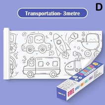 [미술놀이] 어린이 장난감 색칠 종이 낙서 300x30cm 그림 스크롤 긴 롤 공룡 세트, 04 transportation
