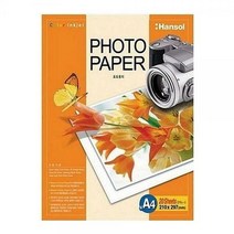 한솔 포토용지 210g A4 20매