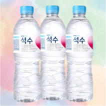 석수 500ml 20개 40개 60개 80개 알칼리수 유라벨 무라벨 랜덤 가정배달 먹는 에코, 500미리 39개