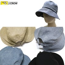 제이크로우 린넨소재 크랙 와이어 챙모자 JCC19S LIW16, 블루