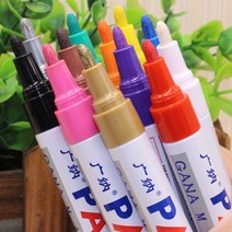 벌칙 페이스 페인팅 펜 물감 축제 공연기획 유성 낙서 자동차 페인트 골드 DIY 타이어 색상 그래피티 어떤 재료로도 기록 가능 도구 액세서리 1 개, [01] 금