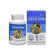 산양초유단백질 알약 캡슐 정제 대용량 160정