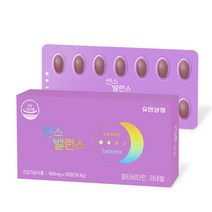 유한양행 센스밸런스 28정 여성영양제
