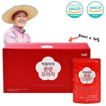문경오미자 80ml 30포 오미자즙 건강즙 오미자원액 오미자엑기스 HACCP 해썹 인증