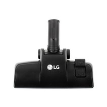(정품) LG전자 업소용 비즈니스 청소기 먼지 흡입구 헤드 브러시 브러쉬 VP7300NNT VP8000S