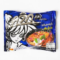 태국라면 와이와이우먼 톰쿨롱라면 가물치라면 60g TOM KLONG FLAVOUR INSTANT NOODLES, 1개