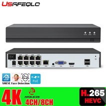 cctv녹화기 레코더 얼굴 감지 h.265 8ch 4k 4ch8ch poe 네트워크 비디오 레코더 감시 poe nvr 48channel for hd 8mp 5mp ip 카메라, 8채널
