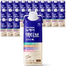 뉴케어 액티브 프레소 음료, 200ml