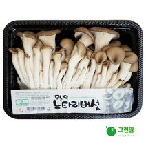 맛타리1팩(애느타리)-200g