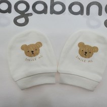 아가방 고민하지마 오가닉손싸개