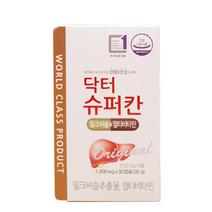 닥터슈퍼칸 밀크씨슬&멀티비타민 12개월분GIFT, 없음, 1개