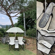 UPPERCUT 캠핑의자 파라솔 세트 접이식 2인용의자 그늘막 체어 세트, 화이트베이지 소형