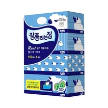 잘풀리는집 각티슈 150매 4입 곽휴지 어린이집 고급 미용 화장용 사각 곽티슈, 본상품선택
