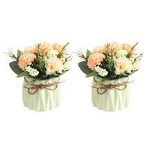 라플렌느 미니조화 수국 장식 2개, 그린